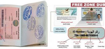 I 5 vantaggi del visto residente